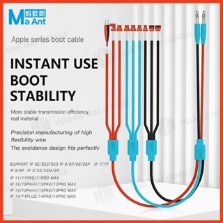 Dây Nguồn MAANT PY1 - Dây Cấp Nguồn Kiểm Tra Chuyên Dụng Cho Điện Thoại