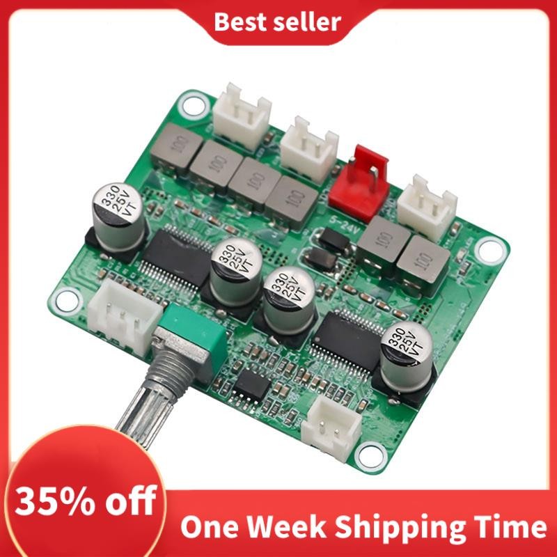 Bảng khuếch đại âm thanh kỹ thuật số TPA3118 Mô-đun khuếch đại 2.1 kênh 2X30W & 60W Bảng khuếch đại 