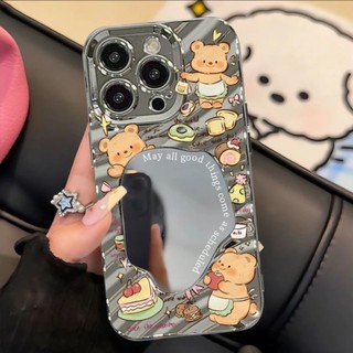 Gương sóng bạc mạ điện Gấu bơ dễ thương Thích hợp cho vỏ điện thoại iPhone15promax Apple 14 13 12 11 XSmax XR 8plus 7 Vỏ bảo vệ chống sốc bằng silicon toàn diện