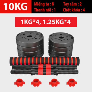 Bộ tạ tay đa năng 10kg kết hợp tạ đòn,tạ đơn,tạ ấm điều chỉnh cao cấp