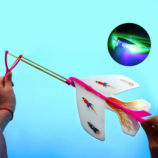 1 máy bay máy bay phóng tay ném máy bay quán tính xốp glider máy bay đồ chơi mô hình máy bay đồ chơi ngoài trời có đèn