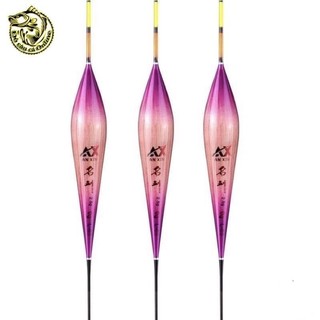 FREESHIP- [QUATANGKHOALINK ,CHAN ,CHI] [FREESHIP]Phao Cỏ Tách Vỏ Chất Lượng Cao (Mã LW)