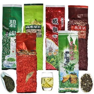 Trà thiết quan âm, đại hồng bào, kim tuấn mi, hồng trà tiểu chủng