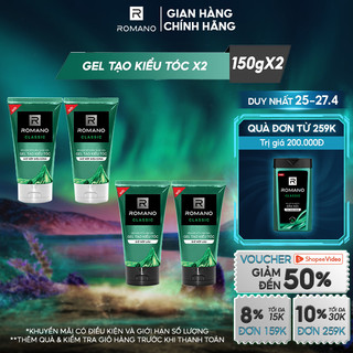 Combo 2 Gel vuốt tóc Romano Classic 150g/chai