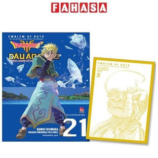 Sách Dragon Quest - Dấu Ấn Roto - Những Người Kế Thừa - Tập 21 - Tặng Kèm Postcard