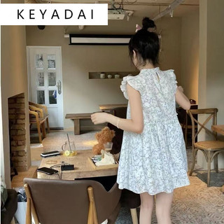KEYADAI váy Đầm váy nữ body đầm Hàn Phong Fashion Fashion INS WLQ24412B8 17Z240426