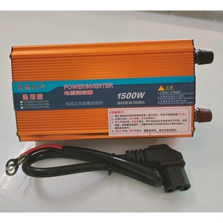 Bộ chuyển đổi điện inverter 48v - 60v dc lên 220v-1500w - mẫu mới 1500w vàng