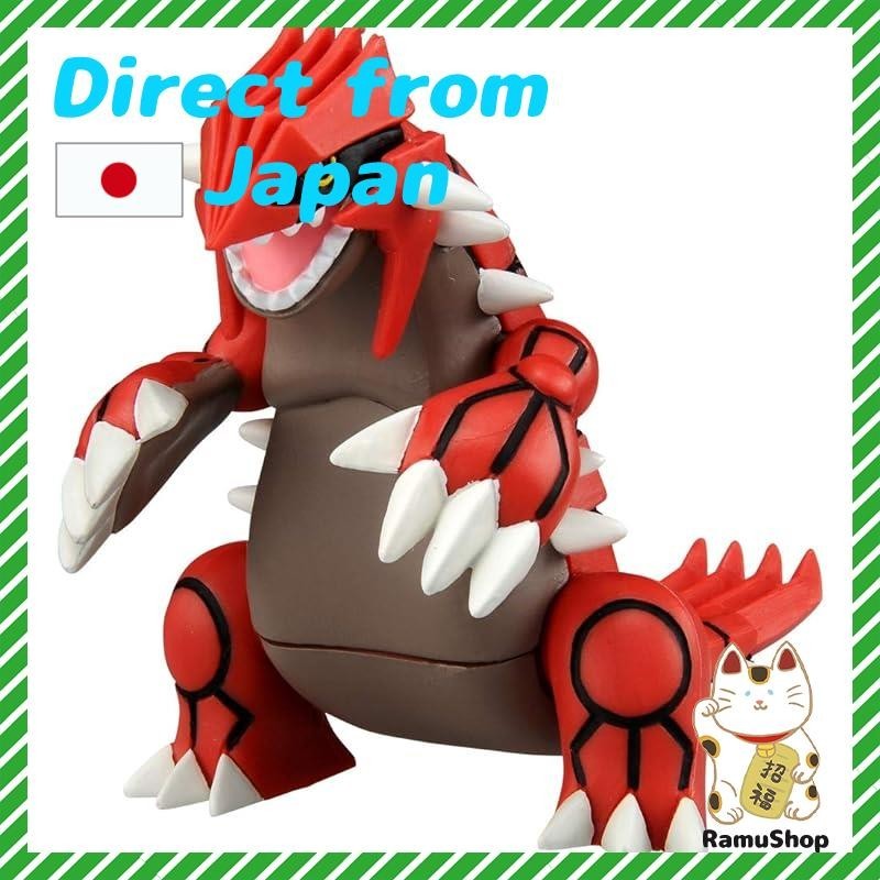 Takara Tomy "Pocket Monsters Moncolle ML-03 Groudon" Pokemon figure toy for ages 4 and up, conforms to toy safety standards with the ST mark certification.