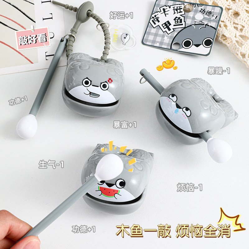 Dụng cụ gõ cá bằng gỗ Mini dành cho sinh viên Đồ chơi giải nén Trang trí máy tính để bàn