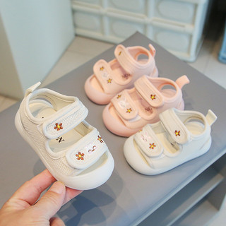 Kute_ Sandal 2 quai tập đi cho bé gái thêu hoa Đế chống trơn chống trượt Size 16-20 Lê Anh Anh