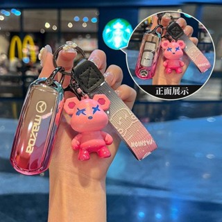 Ốp Chìa Khoá Mazda Mazda2 3 6 Cx4 Cx5 Cx30 Cx50 Cx9 Axela Atenza Vỏ Chìa Khoá Ô Tô Bọc Chìa Khoá Smartkey