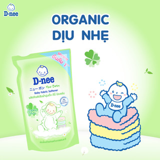 Nước xả vải D-nee 550 ML. - Sweet Dream