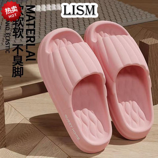 LISM Dép Lê Thời Trang Đơn Giản Cho Nữ dép bánh mì Phù hợp Thoải mái Đẹp mắt Thời trang FYT2430WRE 20Z240516