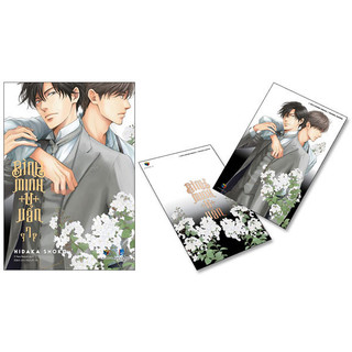 Sách bình minh u uẩn - tập 7 - tặng kèm postcard
