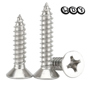  M5M6M8 Đầu phẳng chéo Tự khai thác Móng tay Inox 304 KA Vít gỗ chìm Vít tự khai thác Vít kéo dài