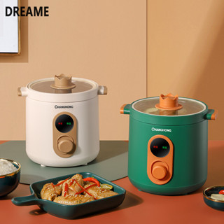 Dreame Hộ Gia Đình mini Nồi Cơm Điện Nhỏ 1-4 Người 2 Lít Hộ Gia Đình Nồi Cơm Điện Nhỏ 2 Người Ký Túc Xá Nồi Điện Nhỏ
