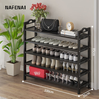 Giá Để Giày Nhiều Lớp Hộ Gia Đình Dung Tích Lớn Đơn Giản Tủ Đựng Giày Giá Ký Túc Xá Bụi