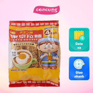 Mỳ ăn liền cho bé Tokyo Noodle Vị Gà