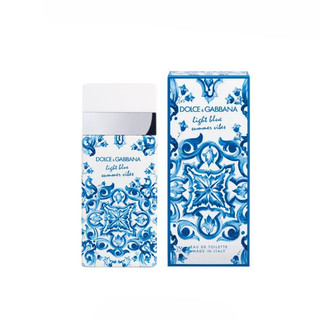 Nước Hoa Sứ Xanh Trắng DG Cho Nam Nữ Cặp Đôi Hương Hoa Gỗ Xanh Nhạt 100ml