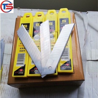 Sỉ 1 hộp lớn lưỡi dao dọc giấy BOSI gồm 200 lưỡi (Thảo Sơn 866)