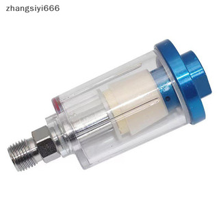 Tốt Lọc Tách Nước Dầu Công Cụ Khí Nén 1 / 4 "Chủ Đề Tiêu Chuẩn Trong Suốt Máy Nén Khí Bẫy Độ Ẩm Lọc Không Khí Tốt