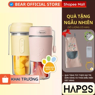  Ly Xay Sinh Tố Cầm Tay Đa Năng Bear 300ML LLJ-B03C1 - Hàng Chính Hãng - BH 18 Tháng