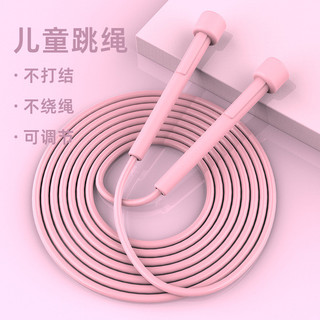Dây nhảy đua Bán buôn Dây nhảy đặc biệt cho kỳ thi tuyển sinh trung học cơ sở