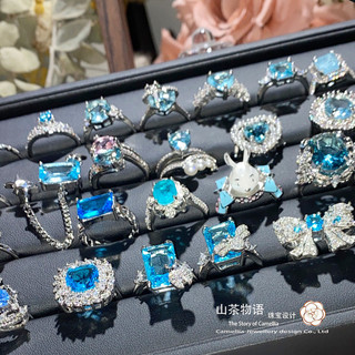 Nhẫn Aquamarine Micro-Set Vòng mở phóng đại
