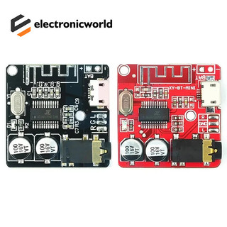 Bảng thu âm thanh bt vhm-314 diy bt 4.1 5.0 mp3 bộ giải mã không dây mô-đun âm thanh nổi không dây