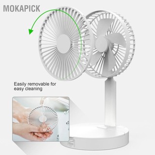 Mokapick quạt usb để bàn có thể gập lại pin sạc gương trang điểm chức năng đáy silicon 3 tốc độ trắng mini