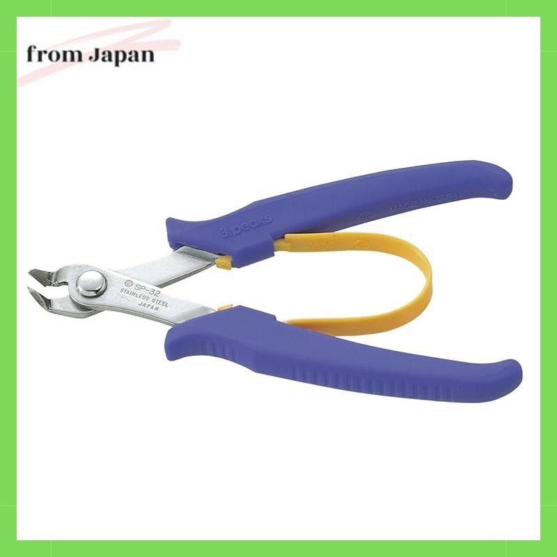 3.peaks bend nipper 130mm SP-32