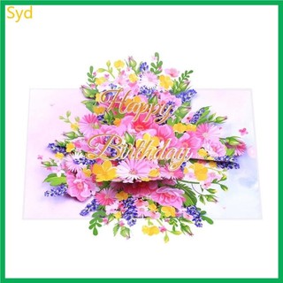 Thẻ sinh nhật Syd 3D Popup Thiệp chúc mừng sinh nhật 3D Thiệp chúc mừng sinh nhật vui vẻ