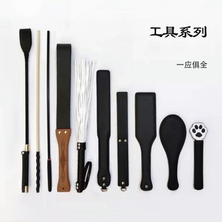 Vòng tròn nhỏ đạo cụ huấn luyện da patting roi vòng thước patting mây ban dài san roi ngựa roi túi bảo quản