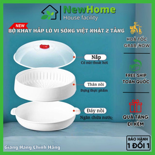Bộ Khay Hấp Lò Vi Sóng Việt Nhật 2 Tầng Chất Lượng Cao Chịu Nhiệt Tốt