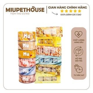 Súp thịt hộp muller cho mèo pate lon thịt thật nước súp đậm đà 80g - miupet house