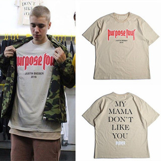 Justinbieber Purpose Tour Burbo My Mom Don 't Like You Men Women Couples Áo thun ngắn tay Cotton.
