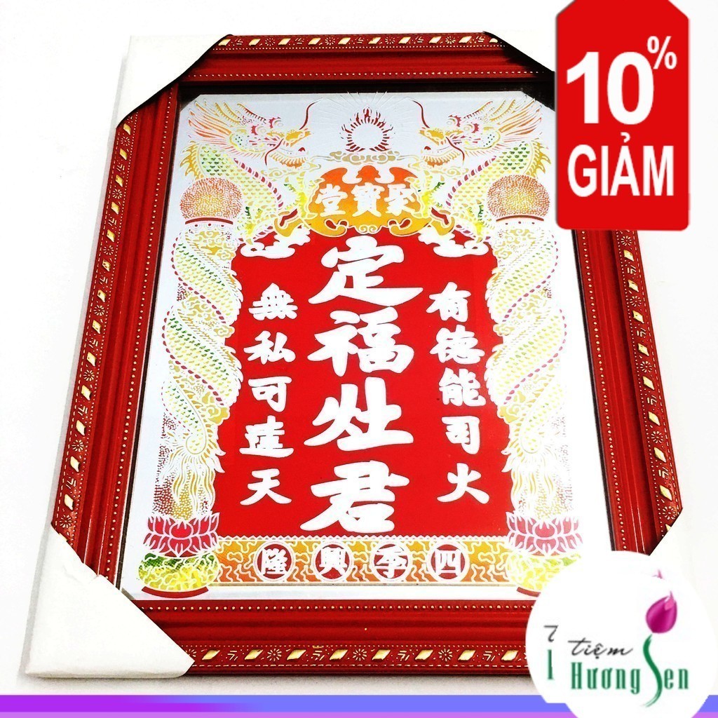 [ GIÁ CỰC TỐT ]  bài vị đỏ thờ ông táo
