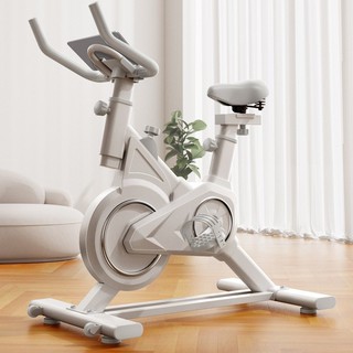 Thiết Bị Tập Gym Xe Đạp Năng Động Thông Minh Điều Khiển Từ Tính Nhà Tập Thể Dục Trong Nhà Xe Đạp Giảm Cân Xe Đạp Thể Thao Siêu Trơn