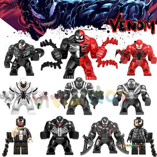 Đồ chơi lắp ráp mô hình nhân vật Venom độc đáo