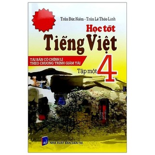 Sách học tốt tiếng việt 4 tập 1