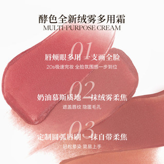 JOOCYEE Son môi mờ dưỡng ẩm son bóng