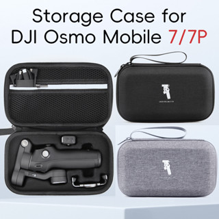 Dành cho hộp bảo vệ túi lưu trữ DJI Osmo Mobile 7 / 7P, Gimbal điện thoại di động, tay trong tay để lấy phụ kiện túi