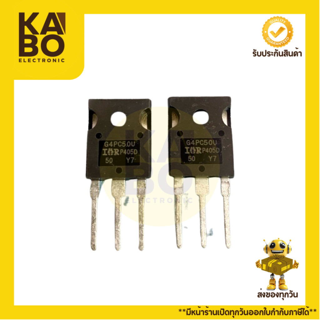 G4PC50UD Chính hãng G4PC50U IGBT 27A 600v Có sẵn