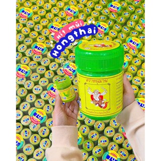 Hũ hít mũi thảo dược thái lan Hong Thai, lọ dầu hít xoang thông mũi