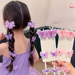 Trẻ Em Siêu Cổ Tích Bướm Ngọc Trai Dây Xích Bện Tóc Tua Rua Tóc Bé Buộc Tóc Phụ Kiện Tóc