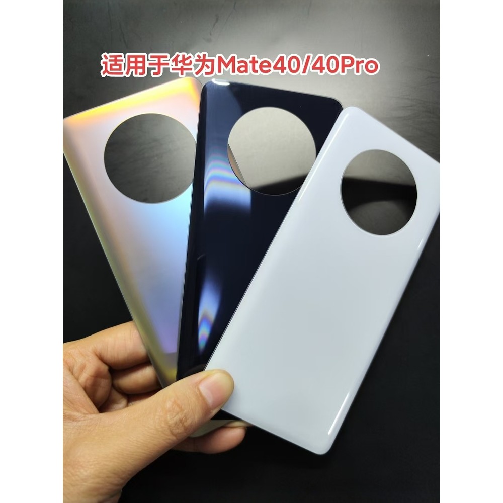 Nắp Lưng Huawei Mate 40 / Mate 40 Pro