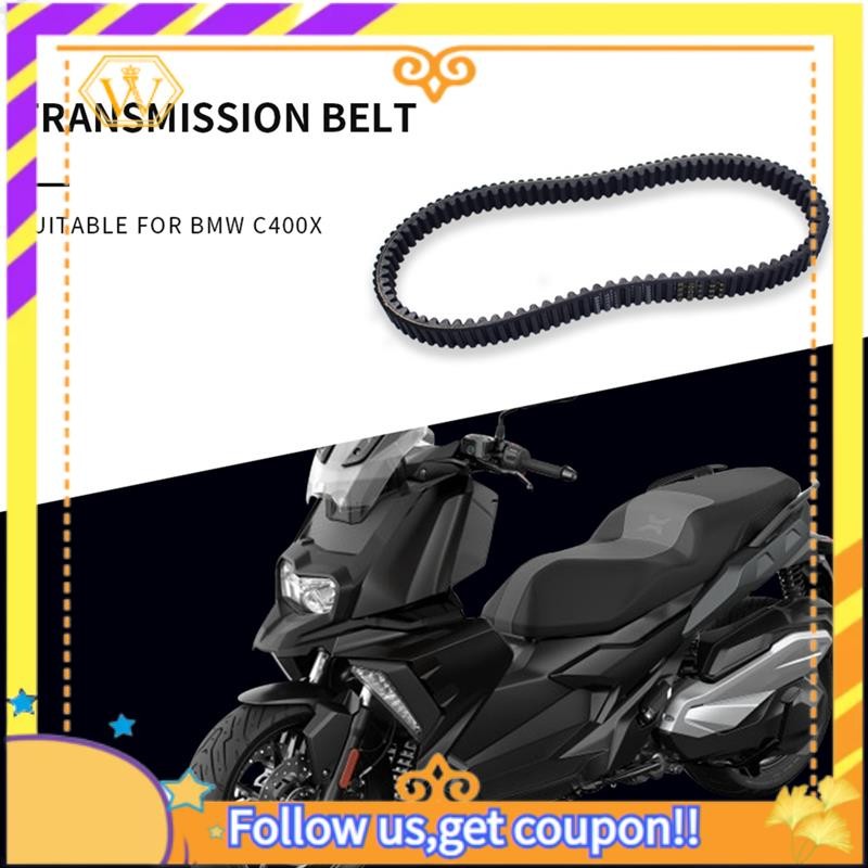 [W] Đai truyền động xe máy cho phụ kiện xe máy BMW C400X C400GT