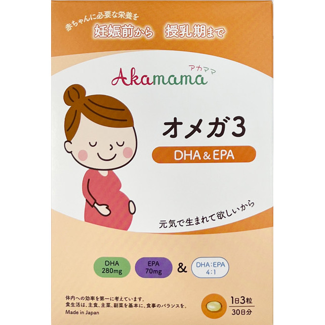 DHA cho bà bầu Akamama - Nhật Bản, hỗ trợ phát triển não bộ -thị giác của bé, viên nhỏ, không mùi vị
