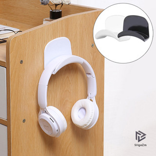 [SHgeZm] Móc lưu trữ tai nghe gắn trên không đục lỗ Ký túc xá Giá đỡ tai nghe máy tính treo tường Giá đỡ tai nghe [MỚI]