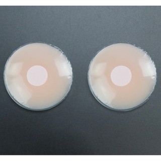 Hộp dán ngực Nipple Silicone Pad trắng